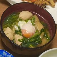 たべれぽ