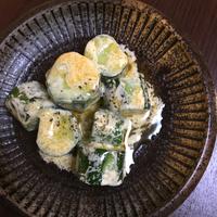 たべれぽ