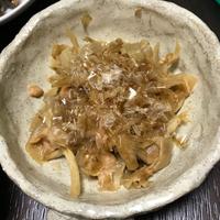 たべれぽ
