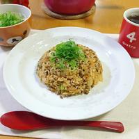 たべれぽ
