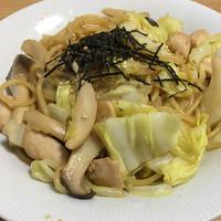 たべれぽ