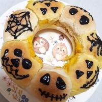 たべれぽ