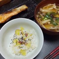 たべれぽ