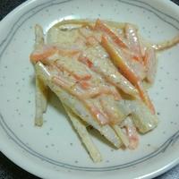 たべれぽ