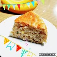 たべれぽ