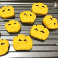 たべれぽ