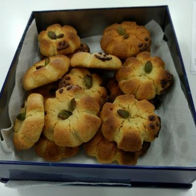 たべれぽの写真