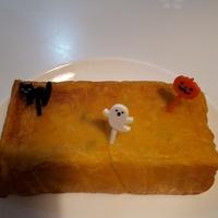 たべれぽ