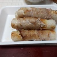 たべれぽ