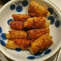 たべれぽ