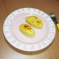 たべれぽ