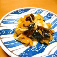 たべれぽ