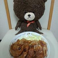 たべれぽ