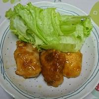 たべれぽ