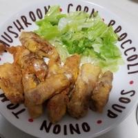 たべれぽ
