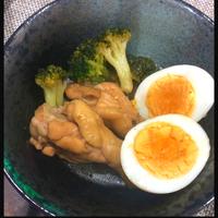 たべれぽ
