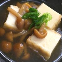 たべれぽ