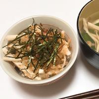 たべれぽ