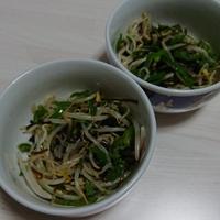 たべれぽ