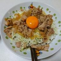 たべれぽ