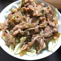 たべれぽ