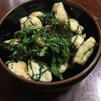 たべれぽ