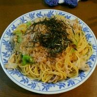 たべれぽ