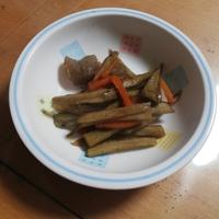 たべれぽ