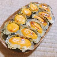 たべれぽ