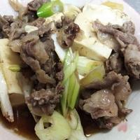 たべれぽ