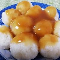 たべれぽ