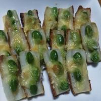 たべれぽ