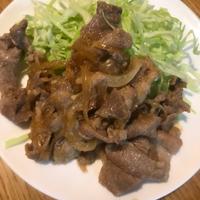 たべれぽ