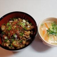 たべれぽ