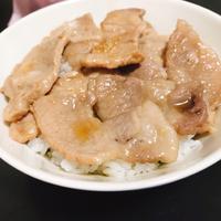 たべれぽ