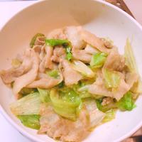 たべれぽ