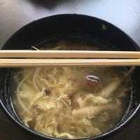 たべれぽ