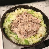 たべれぽ