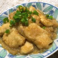 たべれぽ