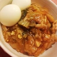たべれぽ