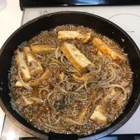 たべれぽ