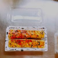 たべれぽ