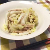 たべれぽ