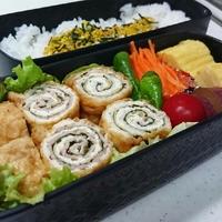 たべれぽ