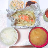 たべれぽ
