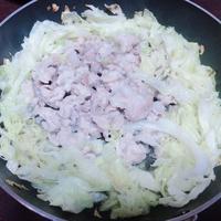 たべれぽ