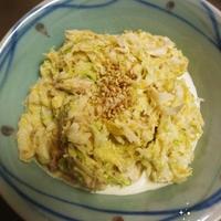 たべれぽ