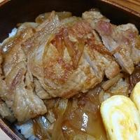たべれぽ
