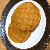 たべれぽ