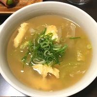 たべれぽ